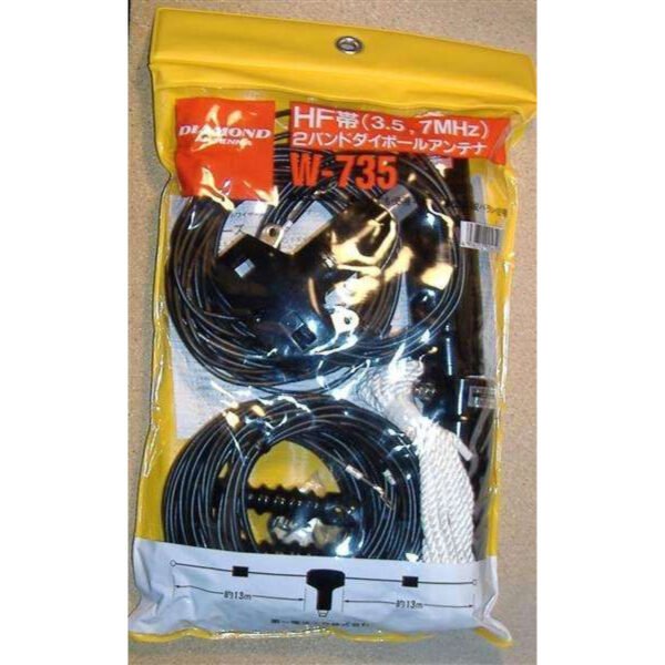DIAMOND W-735 DIPOLO 3,5 - 7 MHZ