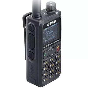 ALINCO DJ-W70HE RICETRASMETTITORE PORTATILE BIBANDA VHF/UHF - immagine 3