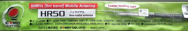 COMET HR-50 ANTENNA VEICOLARE MONOBANDA 50MHz - immagine 2