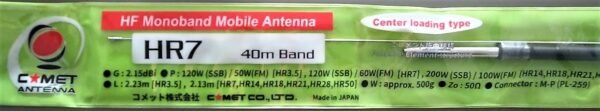 COMET HR-7 ANTENNA VEICOLARE MONOBANDA 7MHZ - immagine 2
